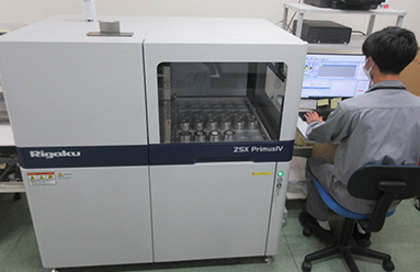 X-ray fluorescence analyzer