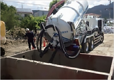 Collection of sediment accumulated in ditches (Saka-cho, Hiroshima Prefecture)