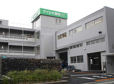 Daiseki Eco. Solution Co., Ltd.