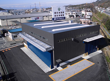 Sugimoto Paper Industry Co., Ltd.