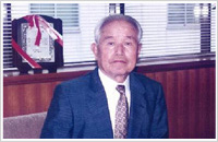 Founder Haruo Ito