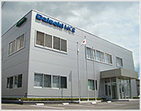 Daiseki MCR Co., Ltd.