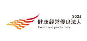 Health & Productivity Management Organizations