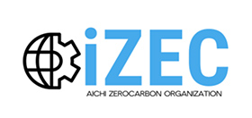 あいちゼロカーボン推進協議会